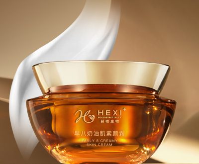 1-早八奶油肌素颜霜 1-早八奶油肌素颜霜